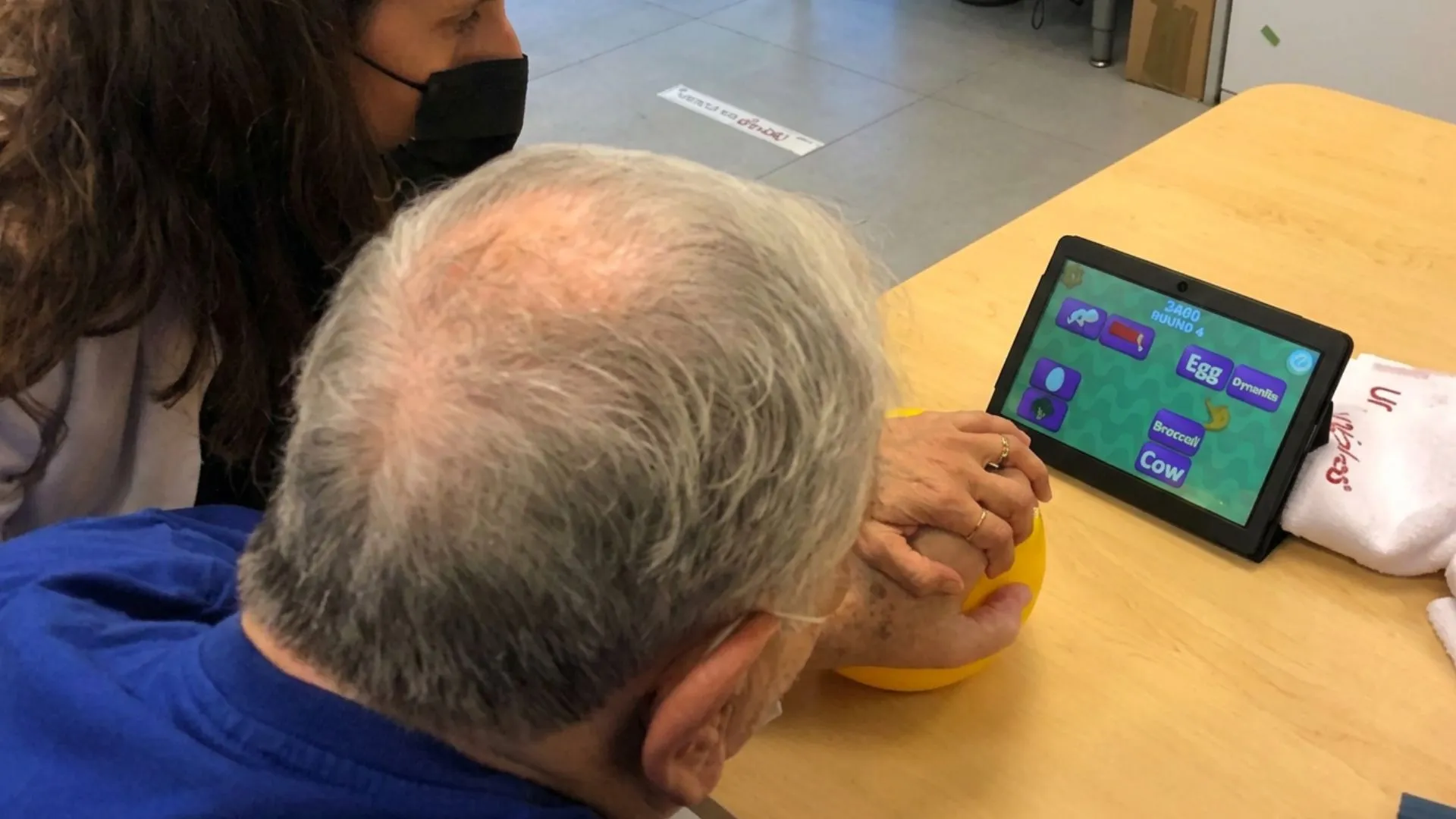 Smart PLAYBALL